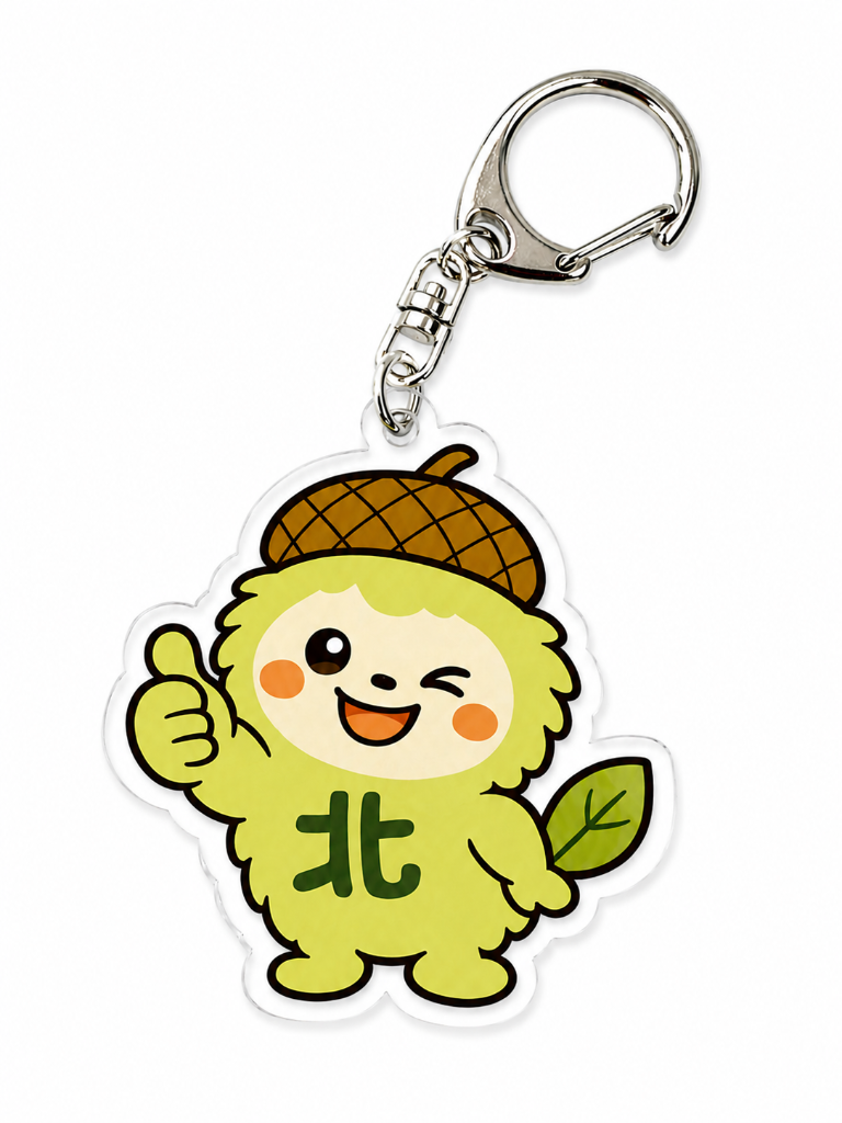 きたのんアクリルキーホルダー