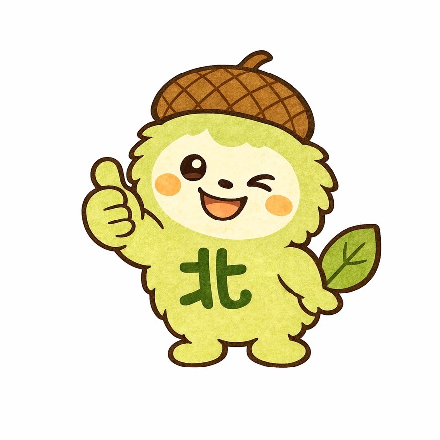 親指を立てるきたのん